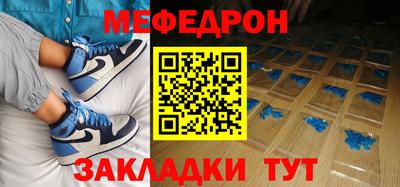 эйфоретик Конаково