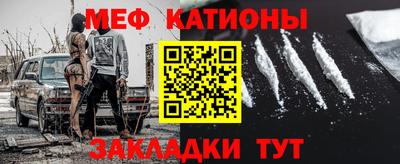 кокс Комсомольск-на-Амуре
