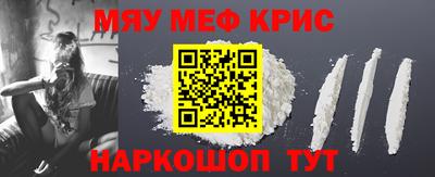 кокс Комсомольск-на-Амуре