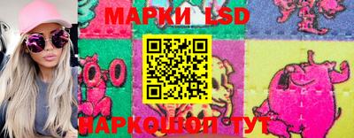 кокаин Коммунар