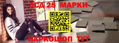 эйфоретик Конаково