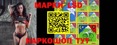 кокаин Коммунар