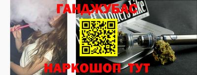 эйфоретик Конаково
