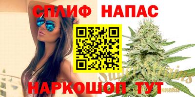 кокаин Коммунар