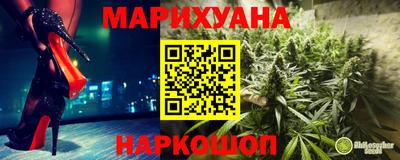 эйфоретик Конаково