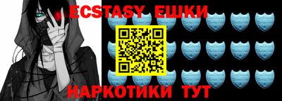 кокаин Коммунар