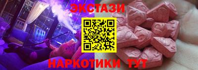 кокс Комсомольск-на-Амуре