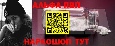 кокс Комсомольск-на-Амуре