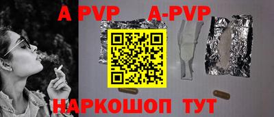кокаин Коммунар
