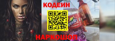 кокс Комсомольск-на-Амуре