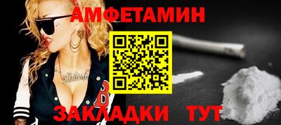 кокаин Коммунар