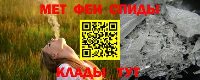 эйфоретик Конаково