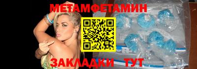 кокаин Коммунар