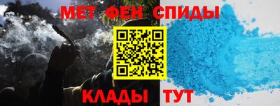 кокс Комсомольск-на-Амуре