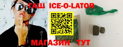 кокс Комсомольск-на-Амуре