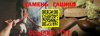 кокс Комсомольск-на-Амуре