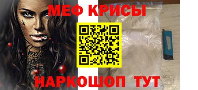 кокс Комсомольск-на-Амуре