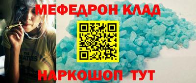 кокаин Коммунар