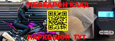 кокаин Коммунар