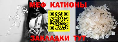 кокаин Коммунар